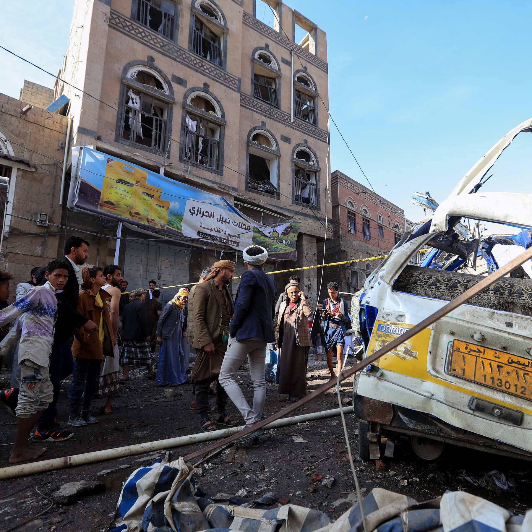 U.S. Airstrikes Targeting Houthis Killed Scores of Civilians in Yemen